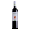 Bio MontAlbano Vino Rosso -Monki Geschaft riegel bioweine bio montalbano vino rosso 0 75l 67a54251b926f099d42999acc804d60b78216b8a
